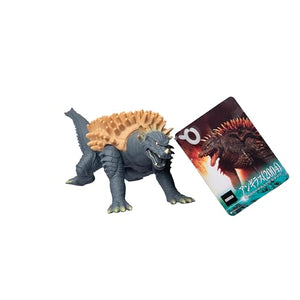 Bandai Movie Monster Series - Godzilla Minus One - Godzilla 2023, Action Figure