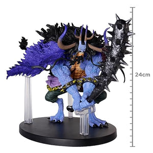 Bandai Spirits Ichibansho One Piece - Signs of The High King