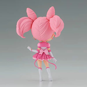 Banpresto - Qposket Sailor Moon Cosmos The Movie