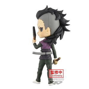 Banpresto - Demon Slayer: Kimetsu no Yaiba - Muichiro Tokito, Bandai Spirits Q posket Figure