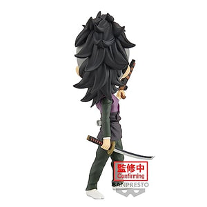 Banpresto - Demon Slayer: Kimetsu no Yaiba - Muichiro Tokito, Bandai Spirits Q posket Figure