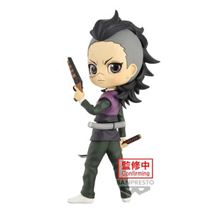 Banpresto - Demon Slayer: Kimetsu no Yaiba - Muichiro Tokito, Bandai Spirits Q posket Figure