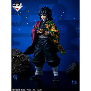 Bandai Spirits Ichibansho Demon Slayer - Tengen Uzui is Here!