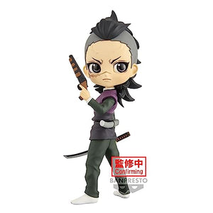 Banpresto - Demon Slayer: Kimetsu no Yaiba - Muichiro Tokito, Bandai Spirits Q posket Figure