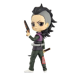 Banpresto - Demon Slayer: Kimetsu no Yaiba - Muichiro Tokito, Bandai Spirits Q posket Figure