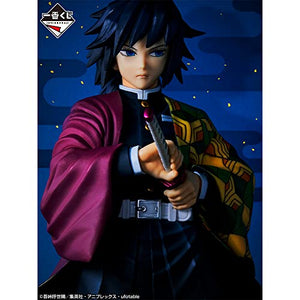 Bandai Spirits Ichibansho Demon Slayer - Tengen Uzui is Here!