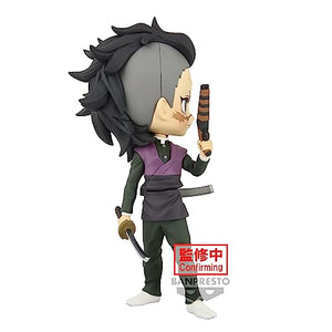 Banpresto - Demon Slayer: Kimetsu no Yaiba - Muichiro Tokito, Bandai Spirits Q posket Figure