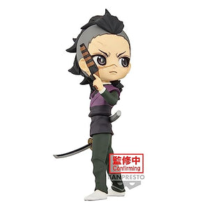 Banpresto - Demon Slayer: Kimetsu no Yaiba - Muichiro Tokito, Bandai Spirits Q posket Figure